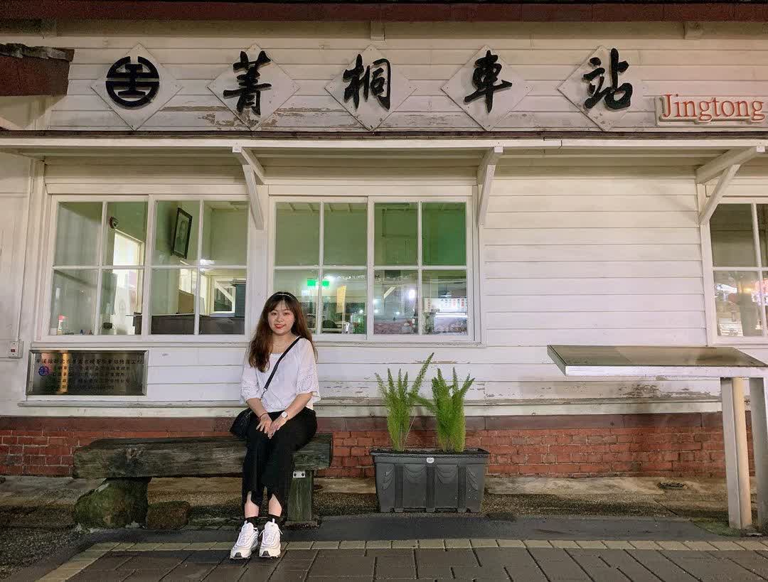 菁桐老街 | 去趣 chicTrip