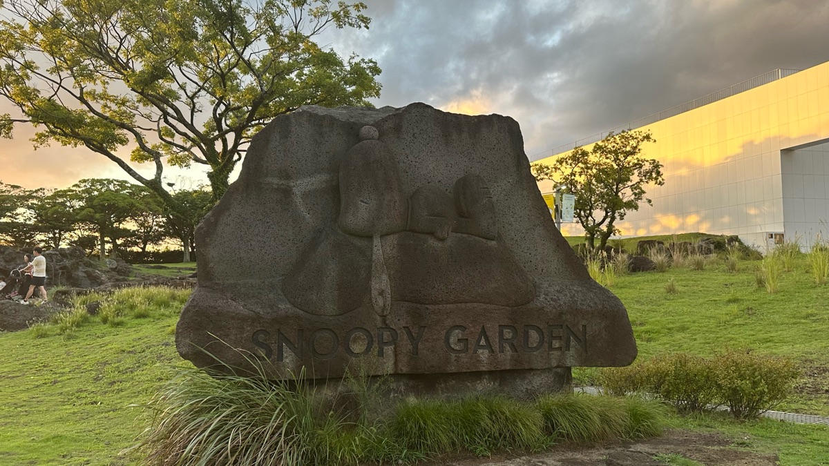 Snoopy Garden | 去趣 chicTrip