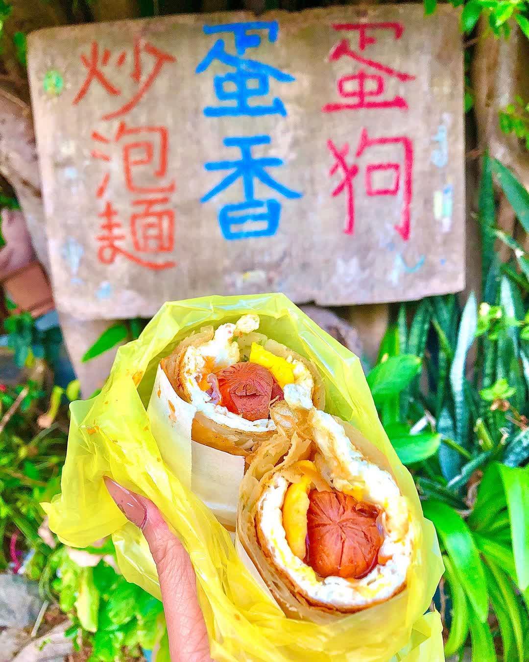 合泉購物中心 | 去趣 chicTrip