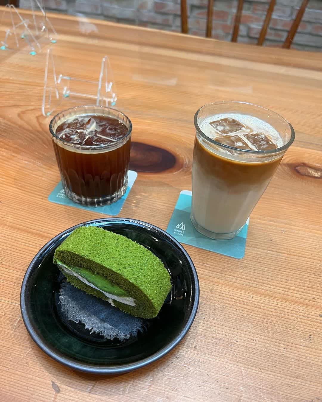 Simple Kaffa Sola 天空興波 | 去趣 chicTrip