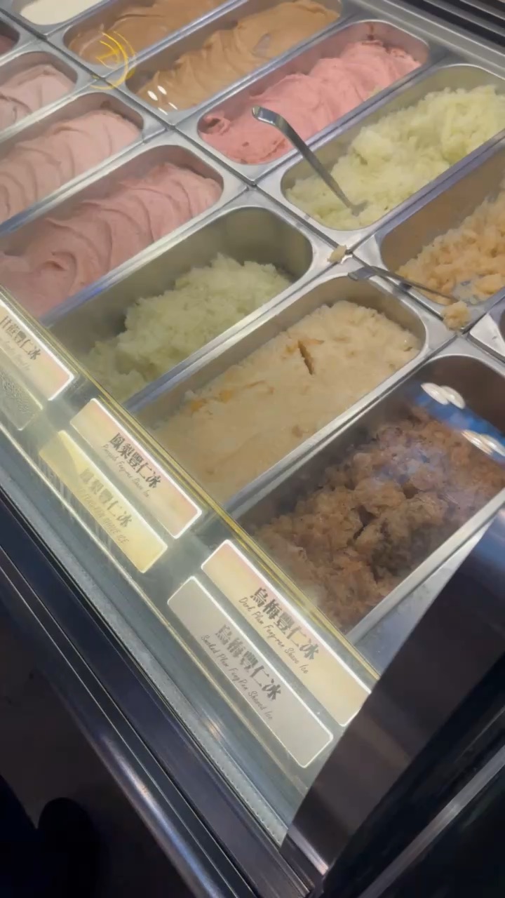 台中市第四信用合作社 | 去趣 chicTrip