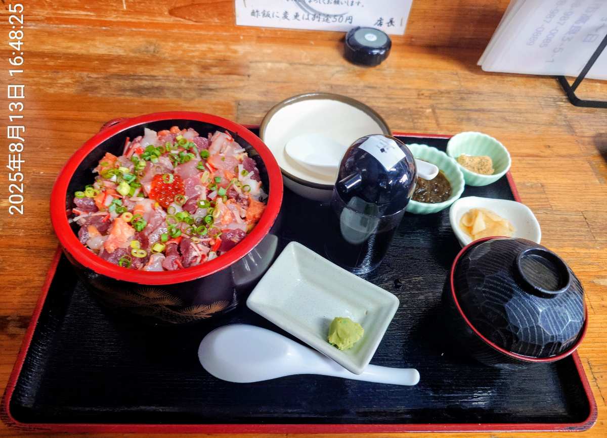 魚屋直營食堂 | 去趣 chicTrip