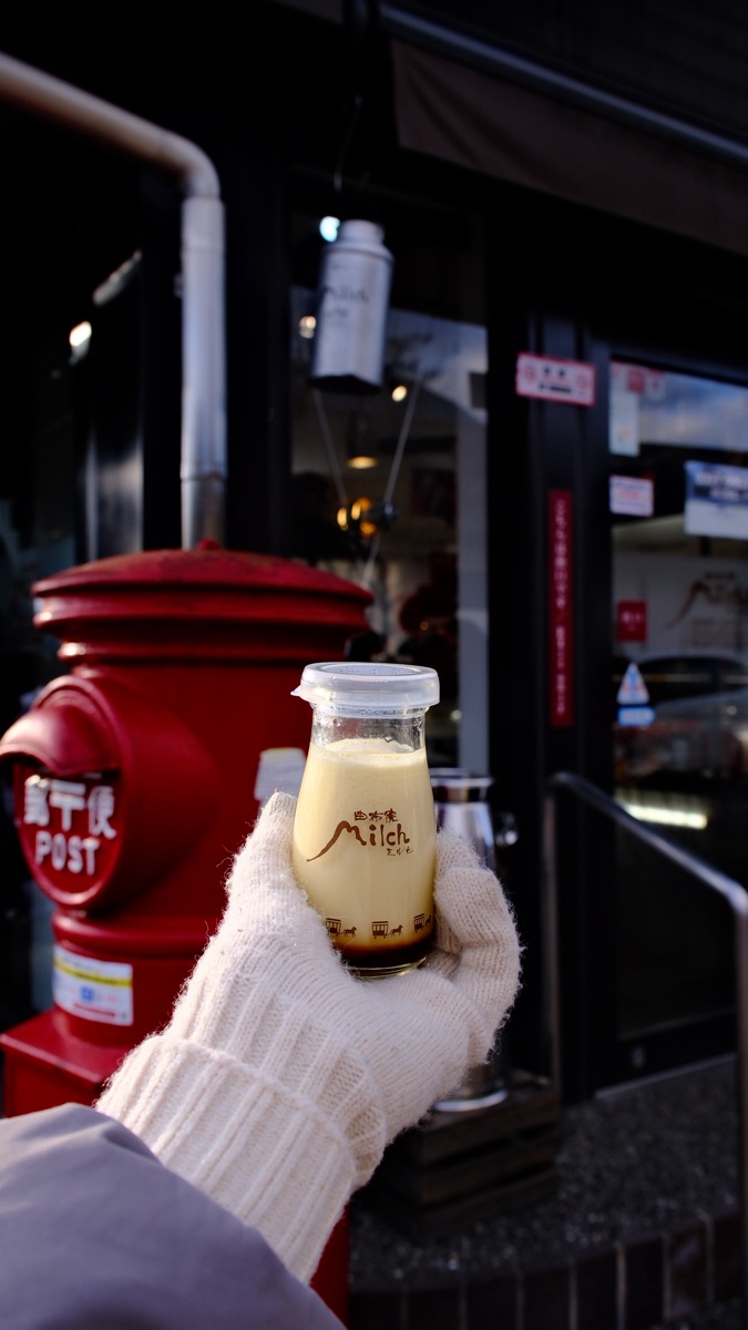由布院 Milch 布丁 半熟起司蛋糕 | 去趣 chicTrip