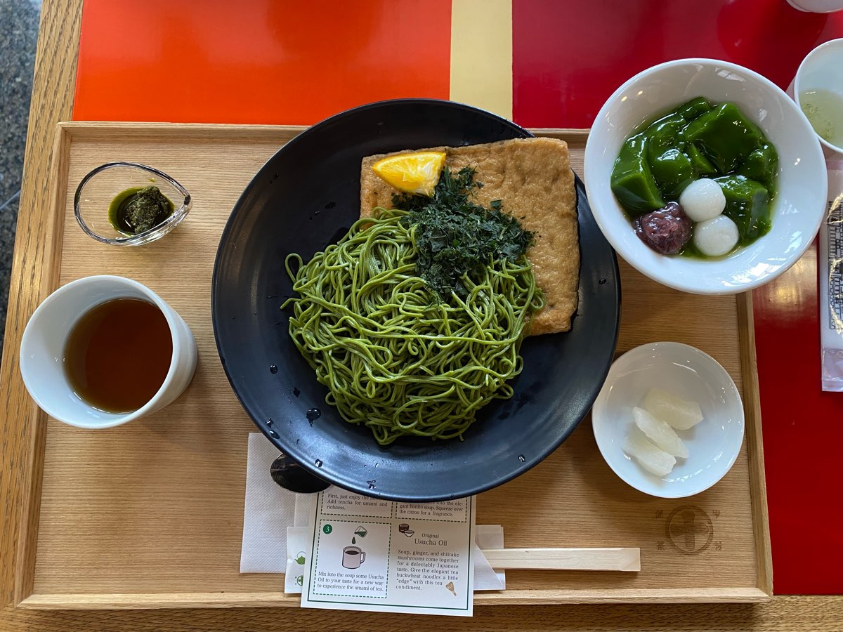 中村藤吉本店 宇治本店 | 去趣 chicTrip