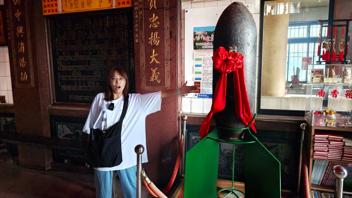 埤頭合興宮 | 去趣 chicTrip