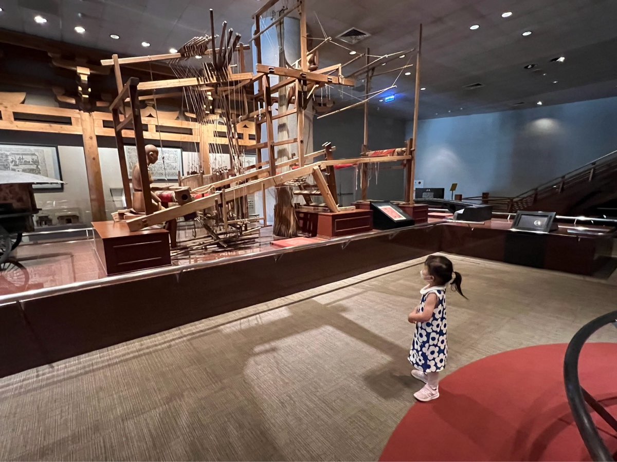 國立自然科學博物館 | 去趣 chicTrip