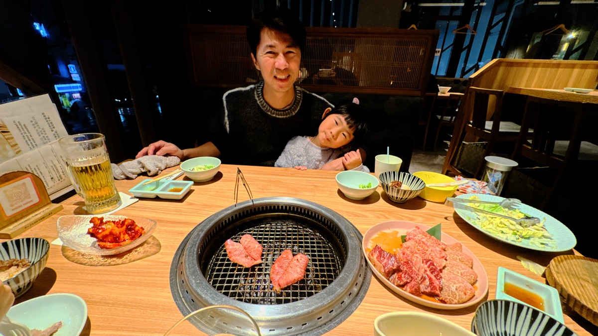 Niku no Yamasho | 去趣 chicTrip