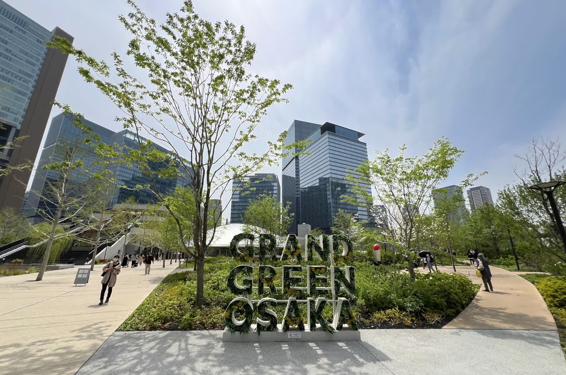 GRAND GREEN OSAKA | 去趣 chicTrip