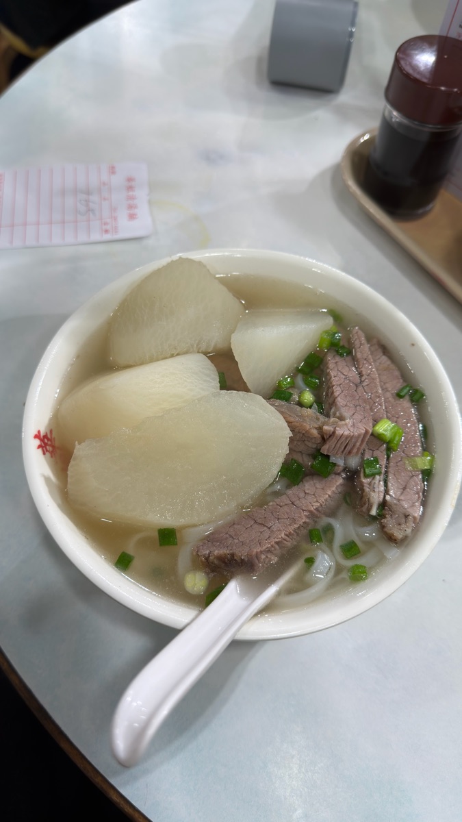 華姐清湯腩 | 去趣 chicTrip