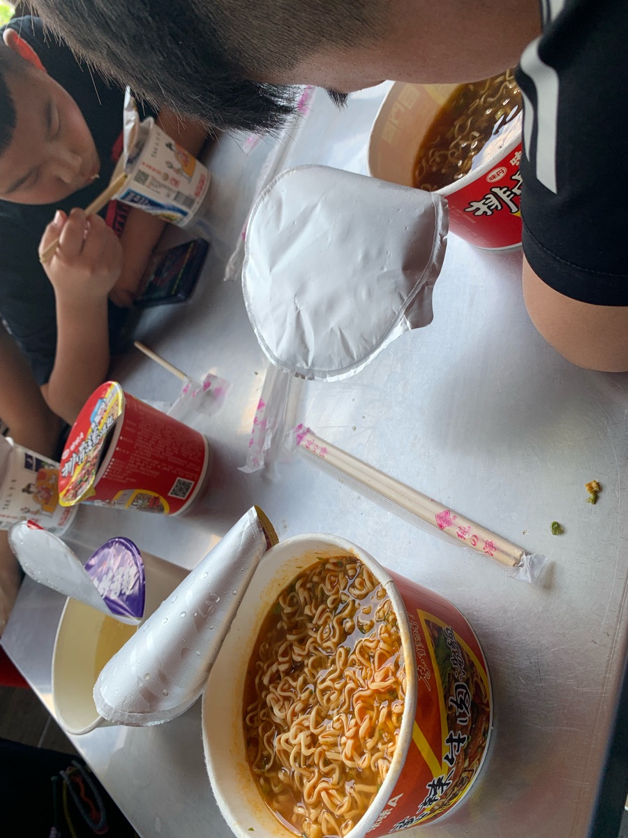 石龍宮 | 去趣 chicTrip