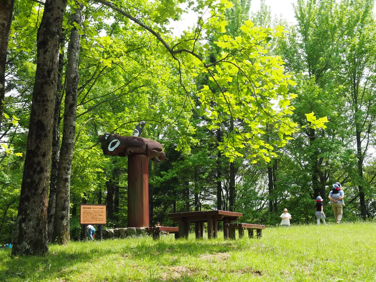神戶市立森林植物園 | 去趣 chicTrip