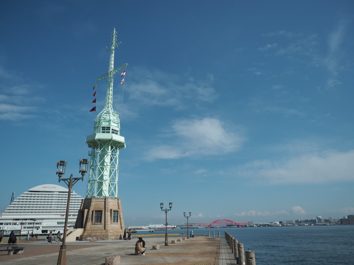 神戶臨海樂園 | 去趣 chicTrip