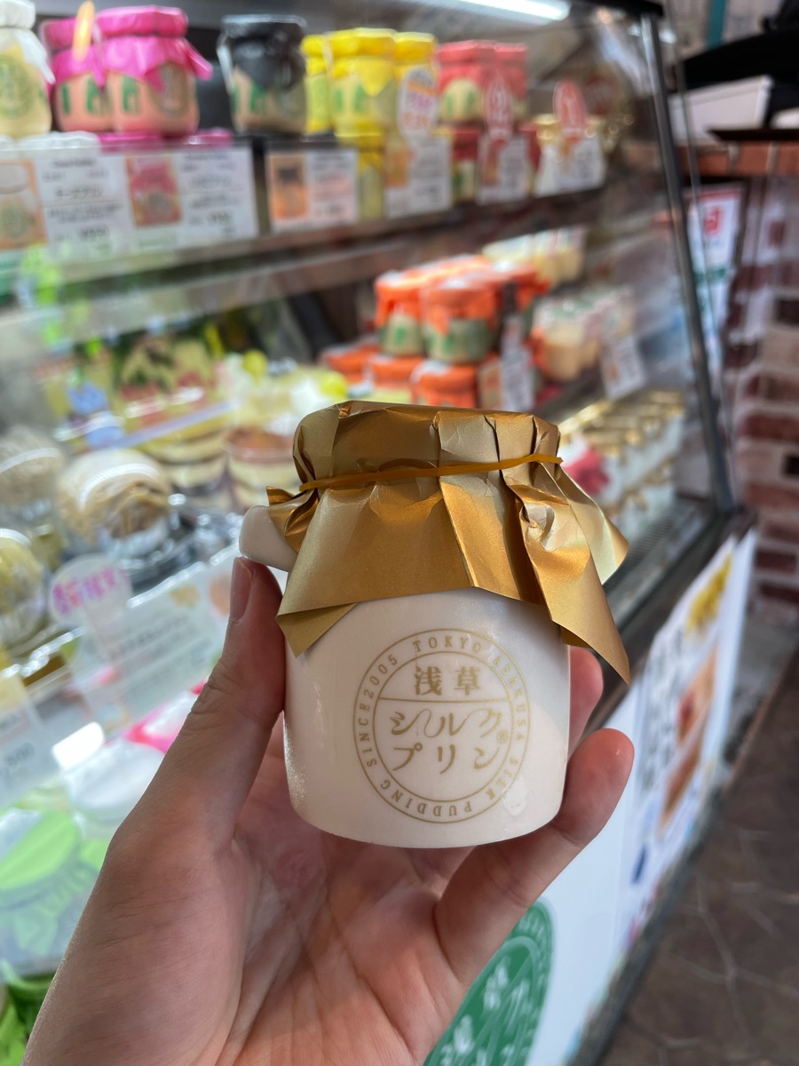 淺草絲滑布丁 | 去趣 chicTrip