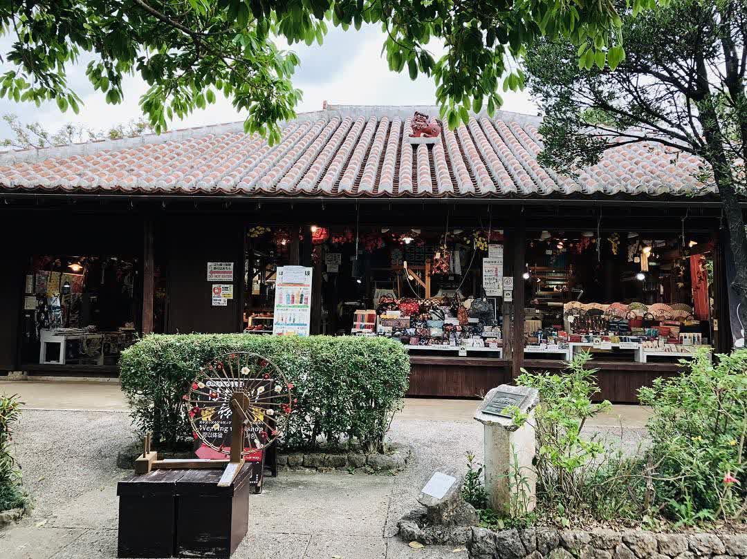 玉泉洞 | 去趣 chicTrip