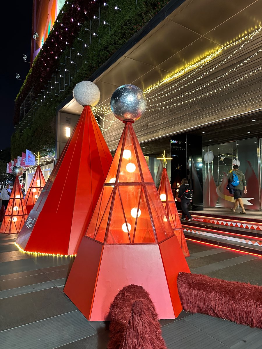 勤美誠品綠園道 | 去趣 chicTrip