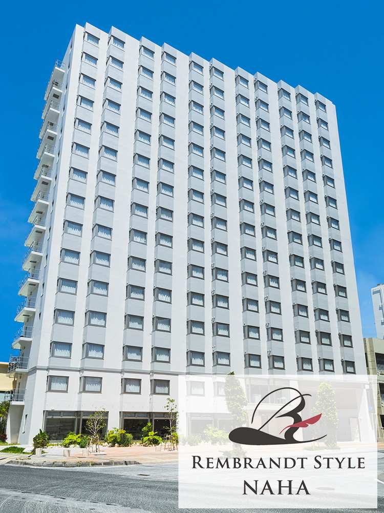 那霸倫勃朗時尚酒店 REMBRANDT STYLE NAHA | 去趣 chicTrip