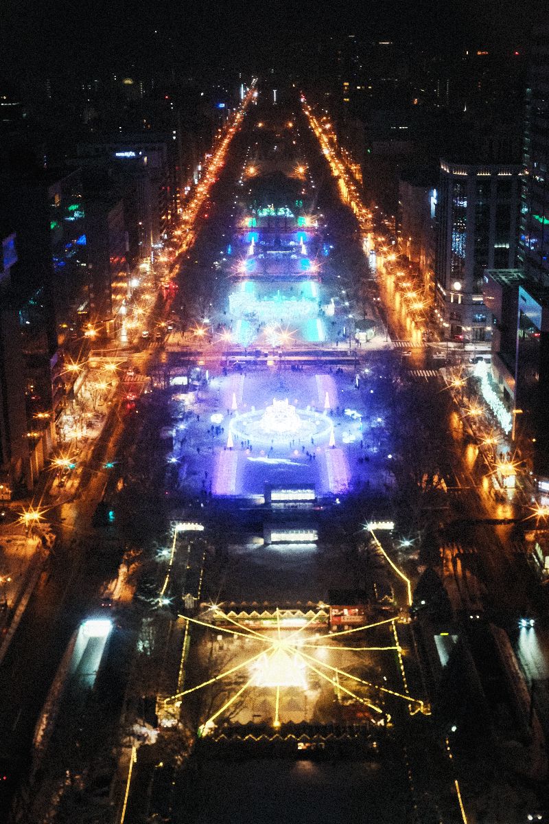 札幌電視塔 | 去趣 chicTrip