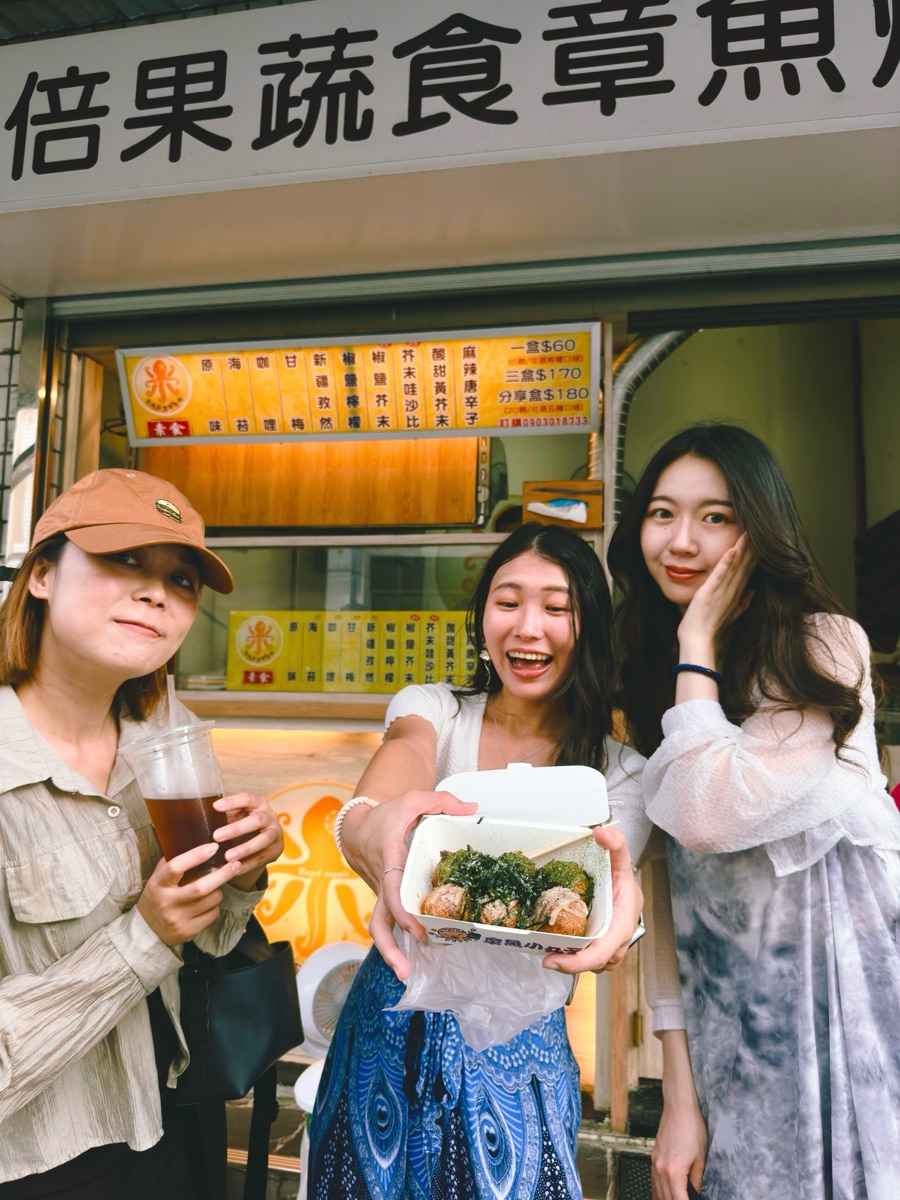 倍果蔬食章魚燒 | 去趣 chicTrip