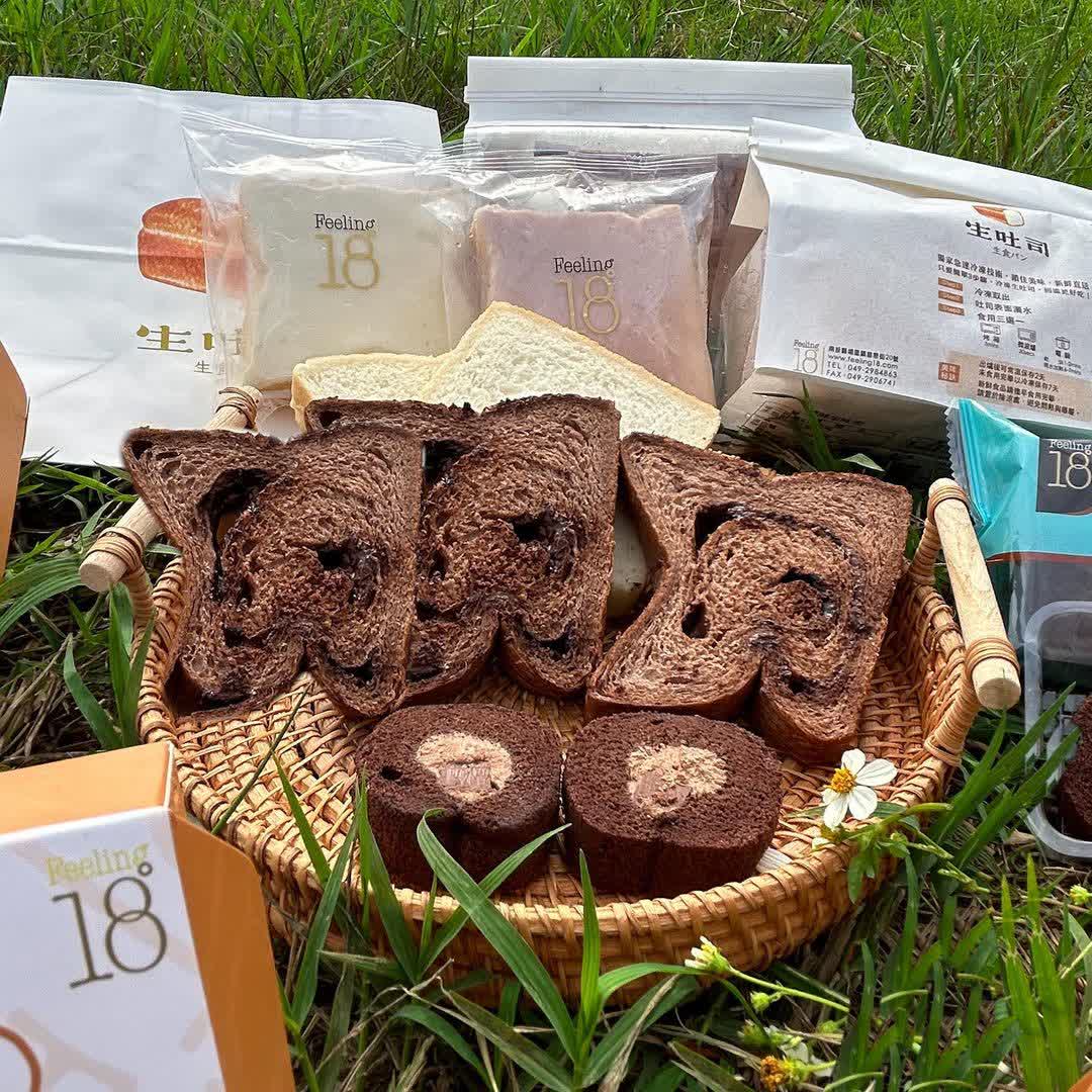 Feeling18巧克力工房 | 去趣 chicTrip