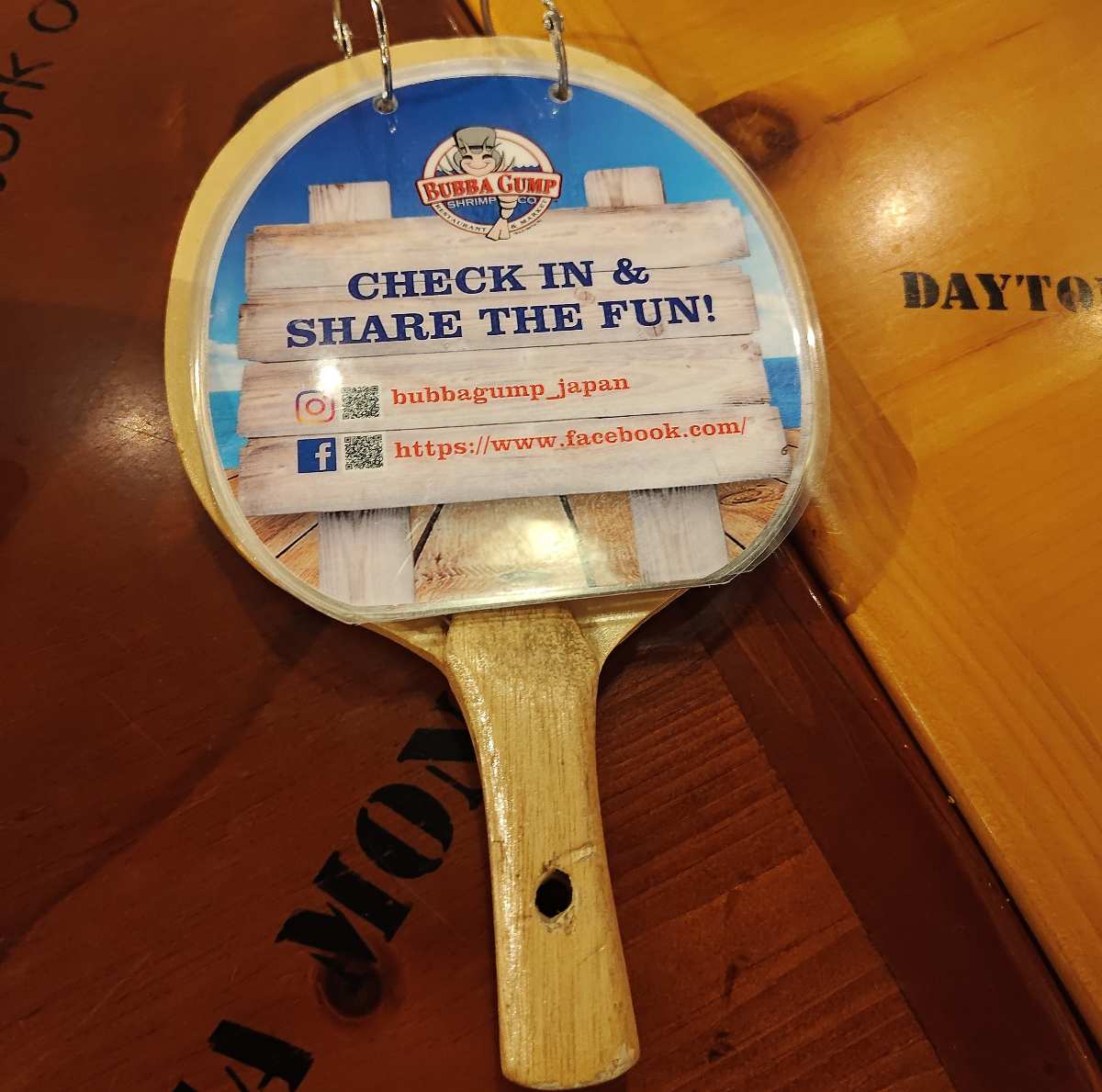 Bubba Gump Shrimp | 去趣 chicTrip