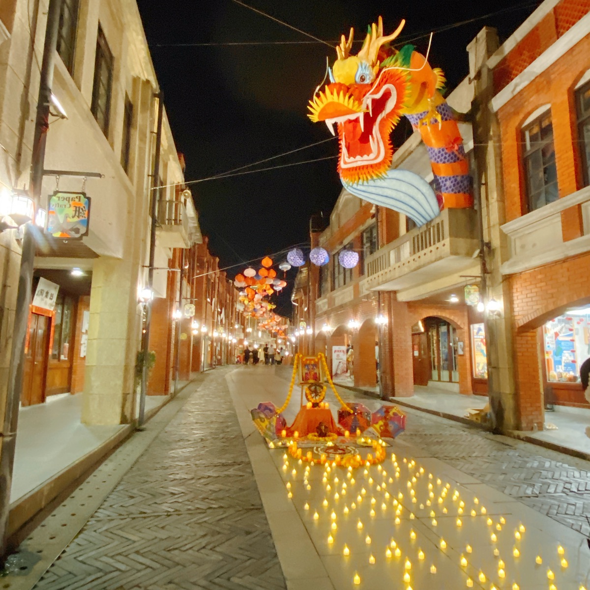 宜蘭傳藝園區 | 去趣 chicTrip