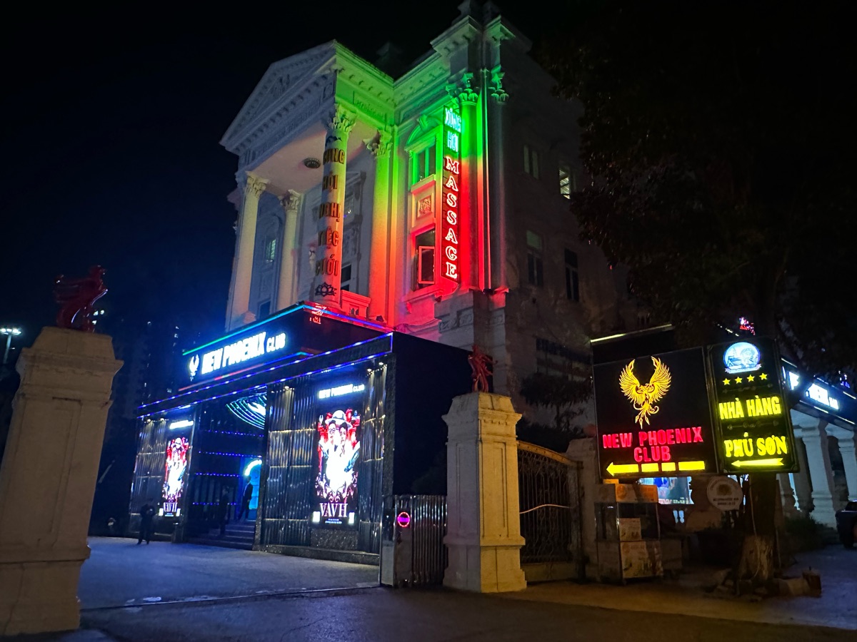 凤凰K | 去趣 chicTrip