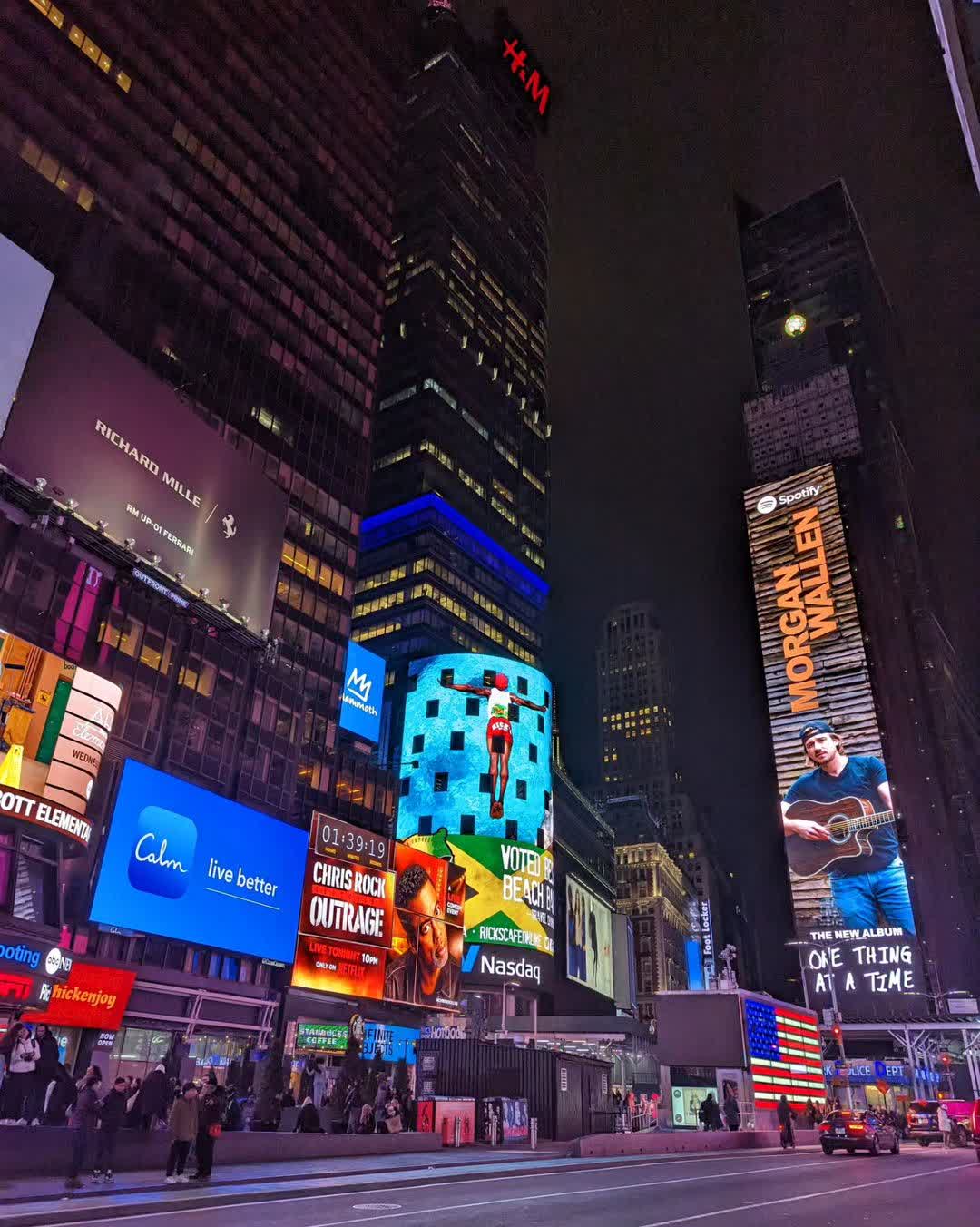 時代廣場 | 去趣 chicTrip