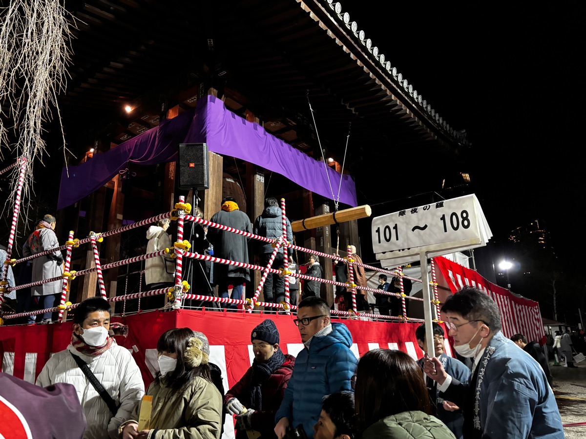 增上寺 | 去趣 chicTrip