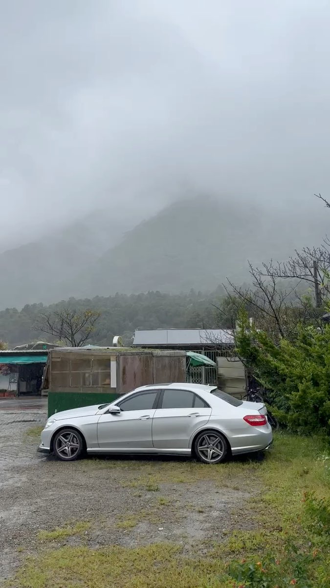 陽明山國家公園 | 去趣 chicTrip