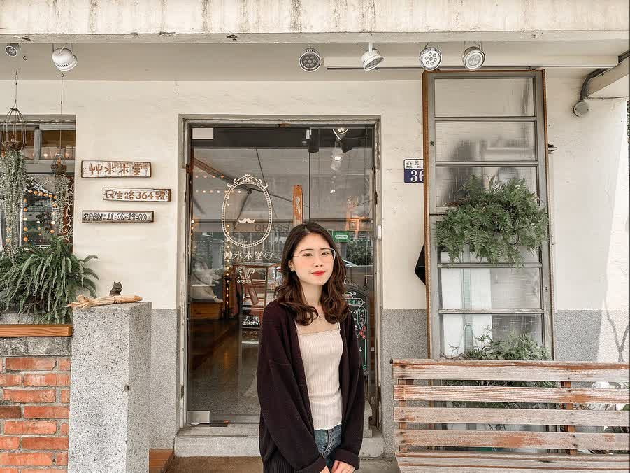 審計368新創聚落(審計新村) | 去趣 chicTrip