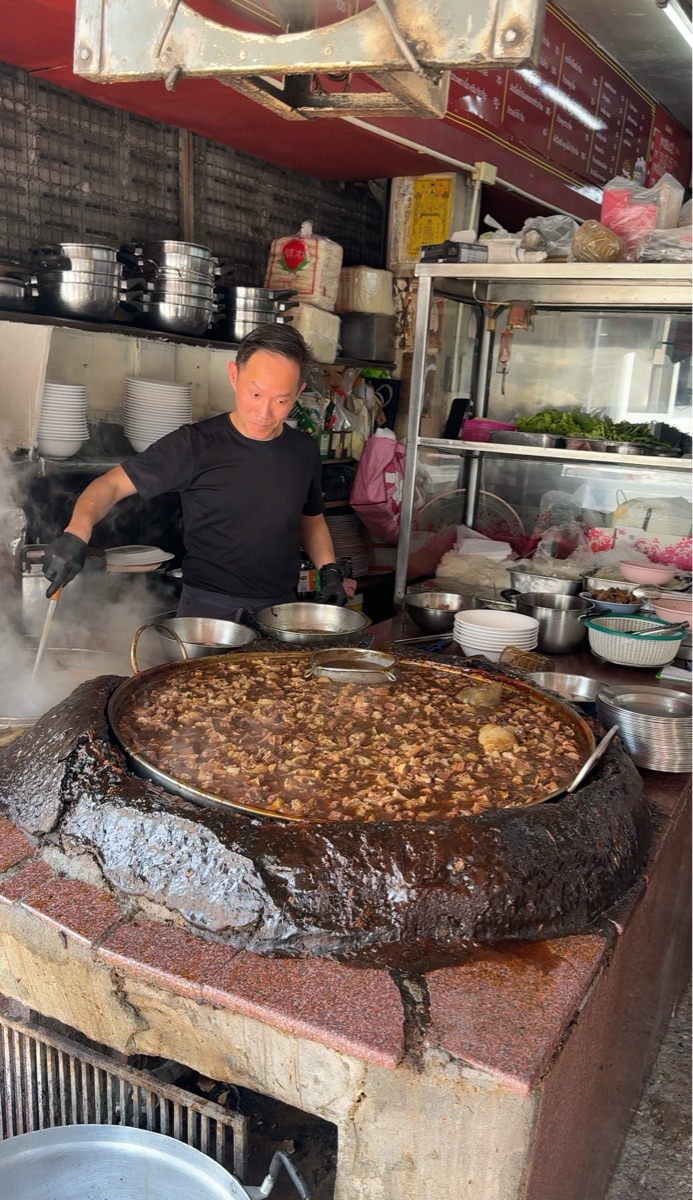 郭炎松(牛肉/羊肉湯) | 去趣 chicTrip