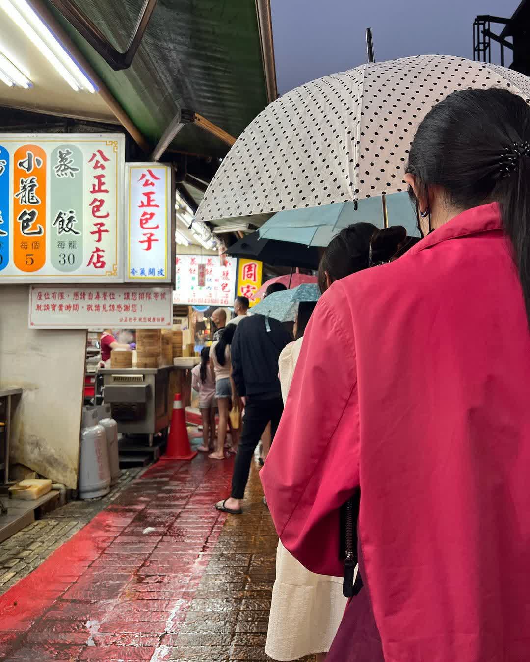 周家蒸餃小籠包 | 去趣 chicTrip