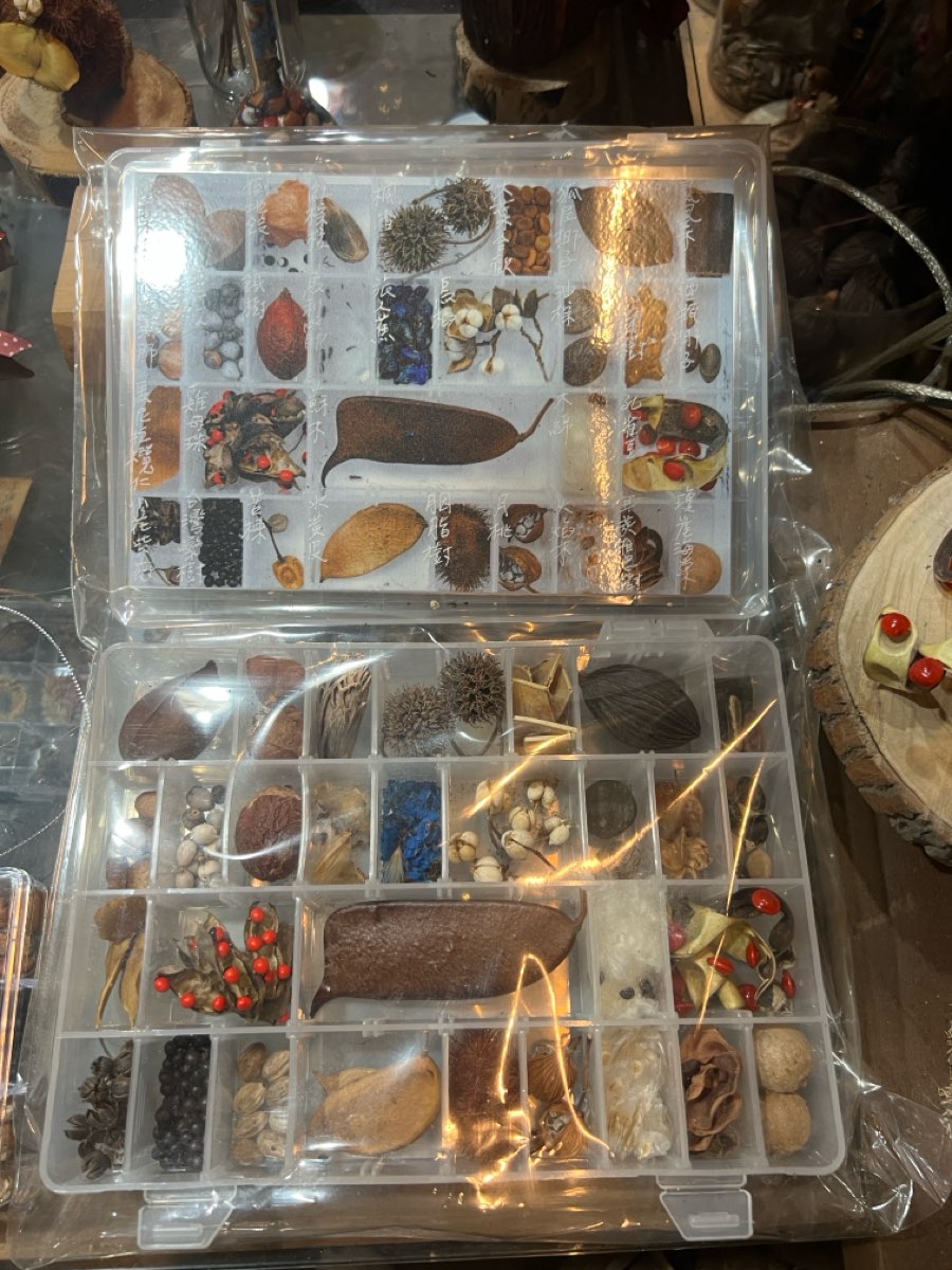 千畦種子博物館 | 去趣 chicTrip