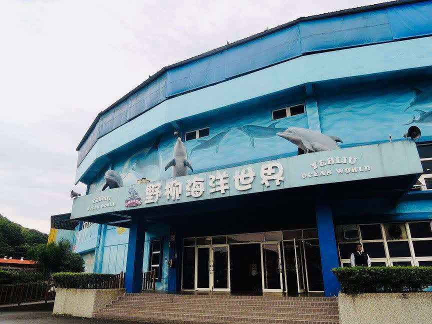 野柳地質公園 | 去趣 chicTrip