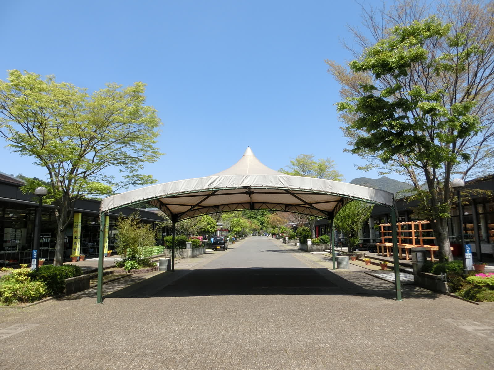 陶瓷器購物中心 Arita Será | 去趣 chicTrip