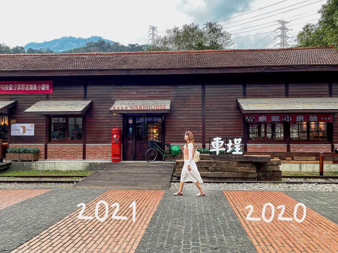 車埕木業展示館 Checheng Logging Exhibition Hall | 去趣 chicTrip