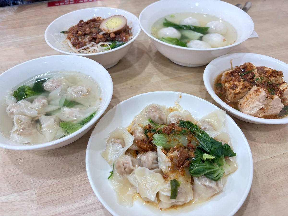 蘇媽媽湯圓 | 去趣 chicTrip