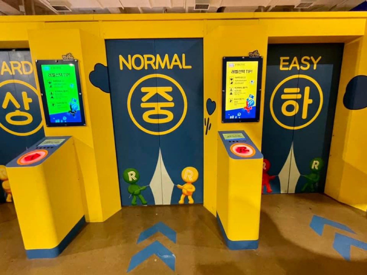 Running Man 釜山 | 去趣 chicTrip