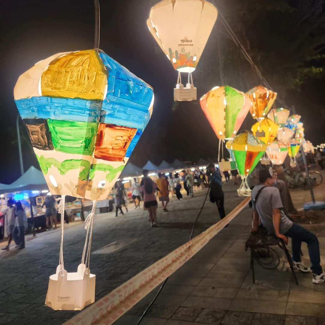 鐵花村音樂聚落慢市集 | 去趣 chicTrip