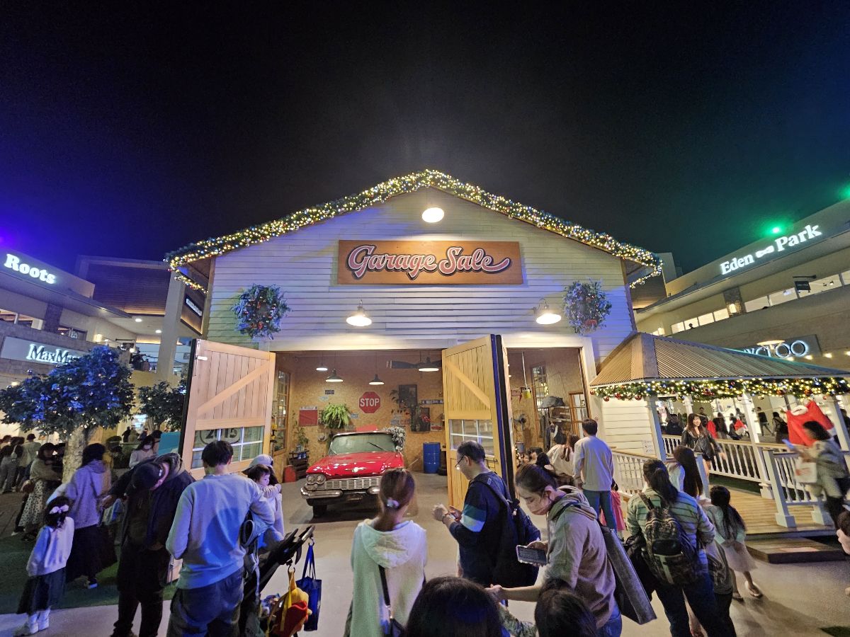 華泰名品城 | 去趣 chicTrip