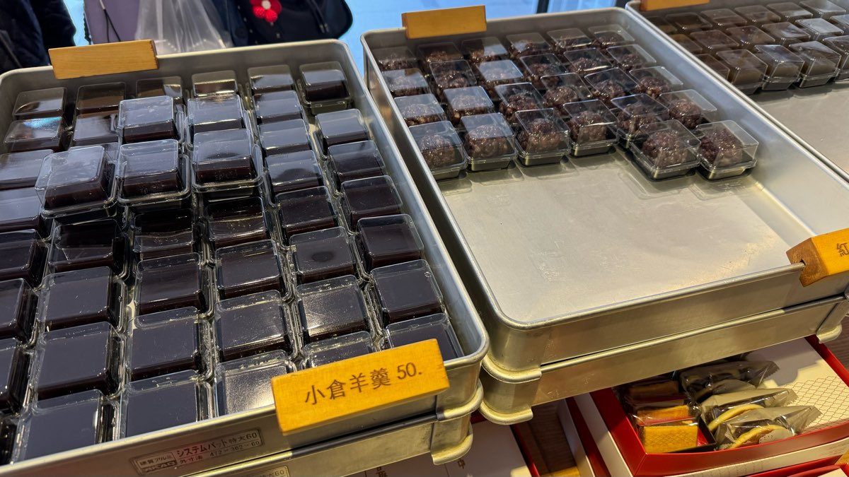 滋養和菓子 | 去趣 chicTrip