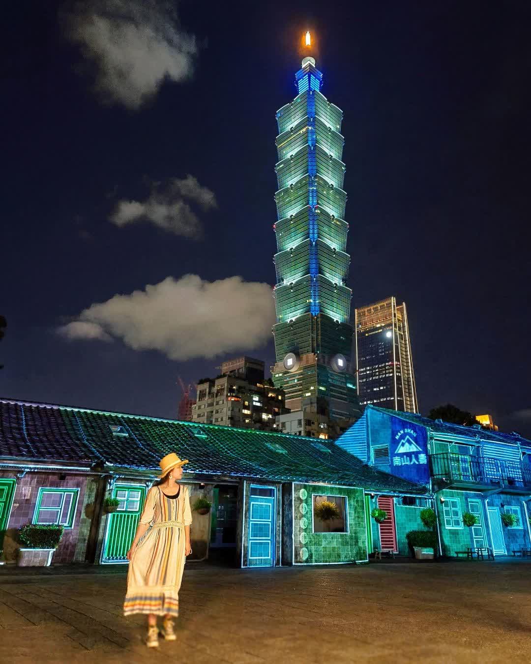 四四南村 | 去趣 chicTrip