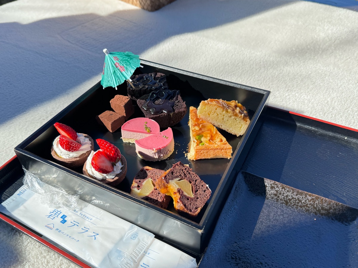 伊豆全景公園 | 去趣 chicTrip