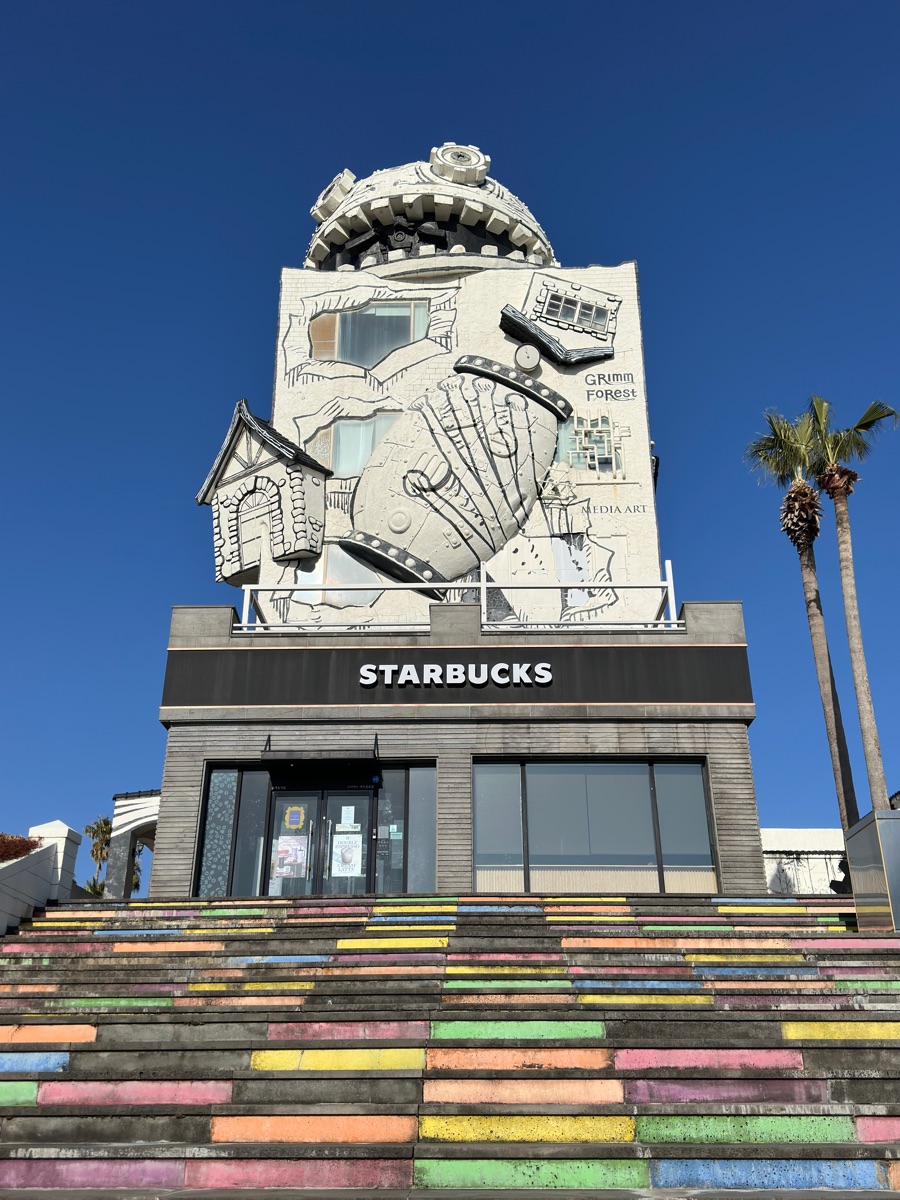 星巴克 濟州中文店 | 去趣 chicTrip