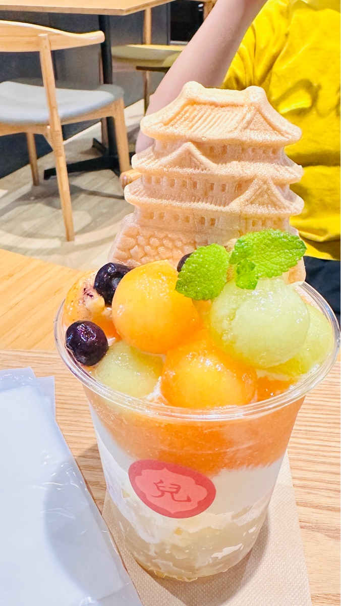 烏城公園 | 去趣 chicTrip