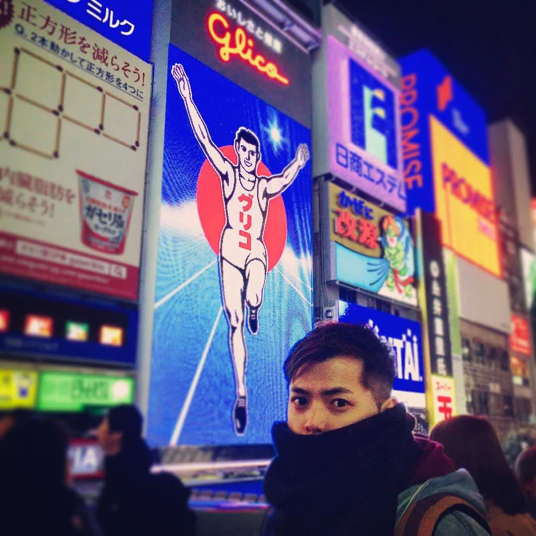 道頓堀 | 去趣 chicTrip