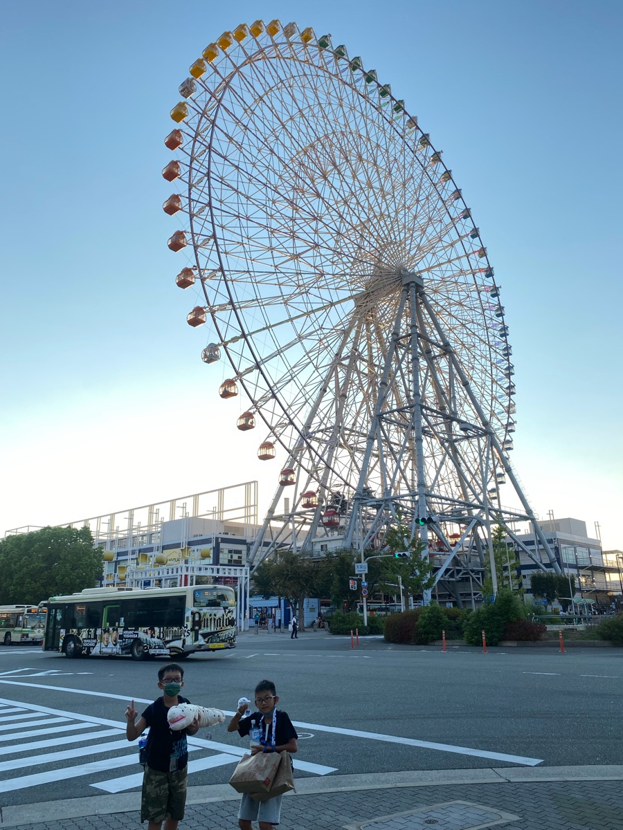 天保山大摩天輪 | 去趣 chicTrip