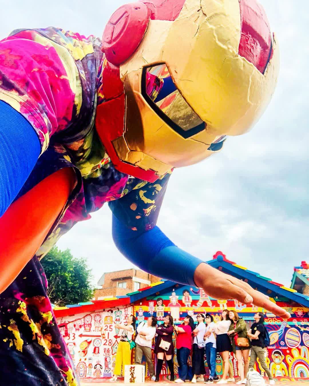 彩虹眷村 | 去趣 chicTrip