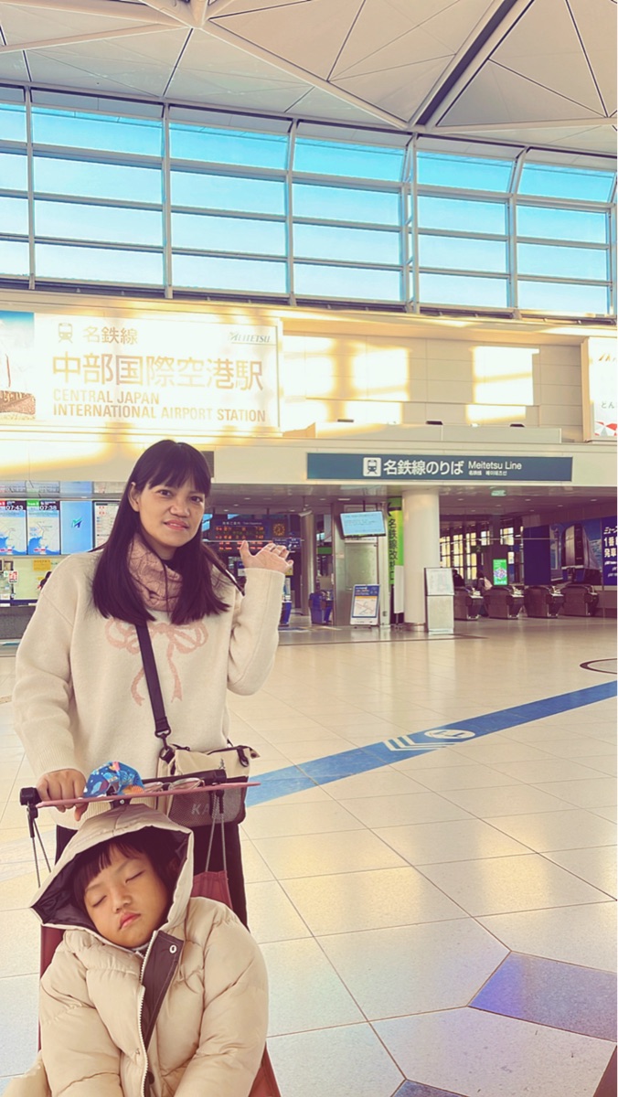 中部國際機場(新特麗亞) | 去趣 chicTrip