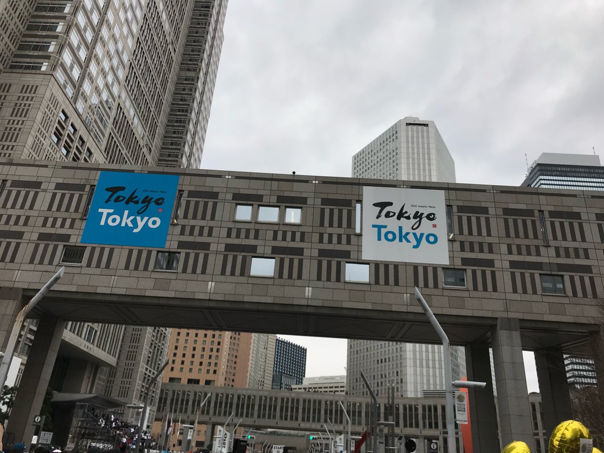 東京都廳舍 | 去趣 chicTrip